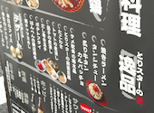 おすすめ とりスター 新橋店: syoさんの2026年07月31日の2枚目の投稿写真
