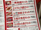 町中華ネオ へそ SL広場前店: syoさんの2026年09月14日の1枚目の投稿写真