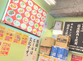 町中華ネオ へそ SL広場前店: syoさんの2026年09月14日の2枚目の投稿写真
