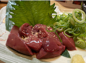 炭火焼鳥くわどり 十三店: ひでちゃんさんの2026年04月27日の1枚目の投稿写真