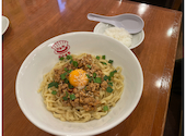 餃子食堂マルケン JR立花駅前店: ひでちゃんさんの2026年04月15日の2枚目の投稿写真