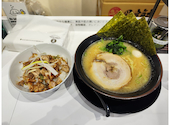 横浜家系ラーメン 天神家: そらさんの2025年12月08日の1枚目の投稿写真