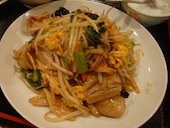 栄華楼 品川グランドセントラルタワー店: おはなさんの2017年01月31日の2枚目の投稿写真