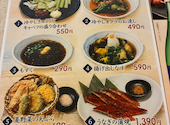 焼鳥居酒屋 鳥王 赤羽店: sumidafamilyさんの2026年07月24日の1枚目の投稿写真