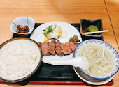 仙臺たんや利久 あべのハルカスダイニング店: タカくんさんの2026年01月12日の2枚目の投稿写真