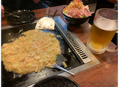 月島もんじゃ お好み焼き おしお 誠店: かずはるははさんの2024年10月27日の1枚目の投稿写真