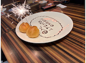 個室居酒屋 あたぼうや 高槻店: あさんの2026年04月26日の1枚目の投稿写真