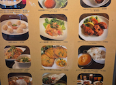 オリエンタルテーブルアマ oriental table AMA 代々木駅前店: ぽんたさんの2026年06月26日の1枚目の投稿写真