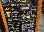 オリエンタルテーブルアマ oriental table AMA 代々木駅前店: ぽんたさんの2026年06月26日の2枚目の投稿写真