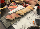 すし酒場したまちや 千種駅前店: 珍さんさんの2026年09月11日の1枚目の投稿写真