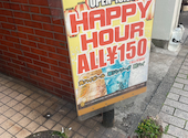 上大岡もつ肉商店: nokoさんの2026年04月26日の2枚目の投稿写真