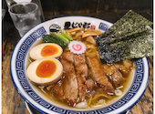 らーめん・くじら軒・横浜本店の口コミ画像1