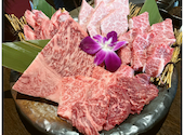 まいど!和牛焼肉: ZONOさんの2025年11月05日の1枚目の投稿写真