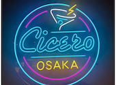 CICERO　OSAKA: ZONOさんの2026年04月26日の1枚目の投稿写真