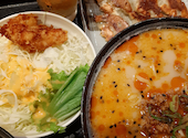 餃子工房 ちびすけ 阿倍野橋店: ぽんひでさんの2026年04月26日の1枚目の投稿写真