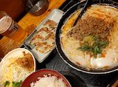餃子工房 ちびすけ 阿倍野橋店: ぽんひでさんの2026年06月15日の2枚目の投稿写真