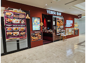 YEBISUBAR ヱビスバー 大崎ニューシティ店: Kさんの2026年10月04日の2枚目の投稿写真