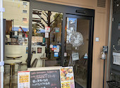 cafe Hanamori かふぇ はなもり 名古屋池下店: べるちゃんさんの2025年02月06日の1枚目の投稿写真