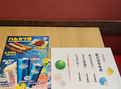 格安ビールと鉄鍋餃子 3 6 5酒場 梅田HEP通り店: たからばこさんの2026年08月13日の1枚目の投稿写真