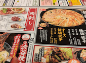 格安ビールと鉄鍋餃子3 6 5酒場 新宿西口店: たからばこさんの2026年03月02日の1枚目の投稿写真