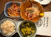 IZAKAYA EGACHO 居酒屋えがちょ 日吉店: あいさんの2026年09月12日の1枚目の投稿写真