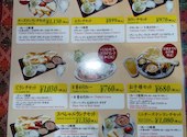 ナマステ タージマハル 東向日店: nanaさんの2026年07月21日の3枚目の投稿写真