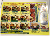 エベレストカレー Everest curry: joeさんの2020年10月28日の3枚目の投稿写真