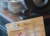 神楽坂ココチーノ: みみさんの2026年05月19日の1枚目の投稿写真