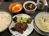 牛たん炭焼 利久 多賀城店: てるさんの2023年06月19日の1枚目の投稿写真