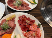 焼肉マルコウ 又丸店: のりぴーさんの2024年02月20日の1枚目の投稿写真