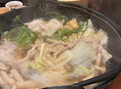 炙りもんと蕎麦 満月 伏見店: たかしさんの2025年04月23日の1枚目の投稿写真