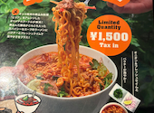 TacosWay タコスウェイ 虎ノ門ヒルズ ビジネスタワー: さゆりんさんの2026年04月27日の2枚目の投稿写真