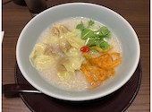 西安餃子 テラスモール湘南店: うさぎさんの2026年07月17日の1枚目の投稿写真