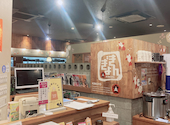 きんぎょ パルティ フジ衣山店: よしさんの2026年06月27日の2枚目の投稿写真