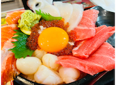 お魚食堂こたや: SMILEさんの2026年08月05日の1枚目の投稿写真