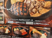 PIER 30 GRILL　大阪ステーションシティ店: 焼きがにさんの2026年03月の1枚目の投稿写真