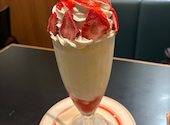 HANAO CAFE ハナオカフェ ララガーデン長町店: あきさんの2026年05月26日の1枚目の投稿写真