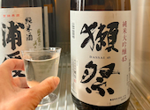 日本酒バル ほのか 梅田本店: かめさんの2026年02月20日の2枚目の投稿写真