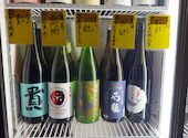 個室居酒屋 日本酒飲み放題と海鮮 トロ壱 仙台一番町店: かめさんの2026年06月29日の1枚目の投稿写真
