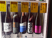 個室居酒屋 日本酒飲み放題と海鮮 トロ壱 仙台一番町店: かめさんの2026年06月29日の2枚目の投稿写真