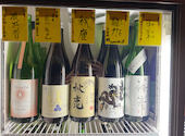 個室居酒屋 日本酒飲み放題と海鮮 トロ壱 仙台一番町店: かめさんの2026年06月29日の3枚目の投稿写真