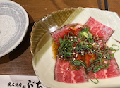 炭火焼肉ぶち 岩国店: misokaさんの2026年09月23日の1枚目の投稿写真