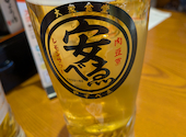大衆食堂 安べゑ 加古川駅南口店: おじさんさんの2026年05月06日の1枚目の投稿写真