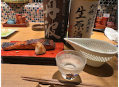 産直市場 ろばた 渋谷代々木八幡店: しげさんの2026年05月02日の3枚目の投稿写真