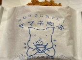 居酒屋　焼き鳥　ヤマネ肉店　新宿歌舞伎町店: nonnoさんの2026年05月19日の2枚目の投稿写真