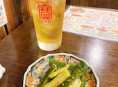 大森屋 野方店: nonnoさんの2026年05月19日の1枚目の投稿写真