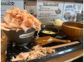 鰹節丼専門店 節道 BUSHIDO: もつこさんの2025年11月25日の1枚目の投稿写真