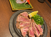 酒場たつのおとしご: あやっち☆さんの2025年04月20日の2枚目の投稿写真