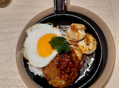MuuMuuDiner 梅田 NU茶屋町プラス店: nadeshikoさんの2026年07月17日の2枚目の投稿写真