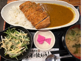 炉端かば 金沢文庫店: ちーちゃんさんの2026年04月19日の1枚目の投稿写真